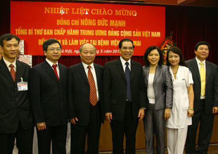 anh3450.jpg