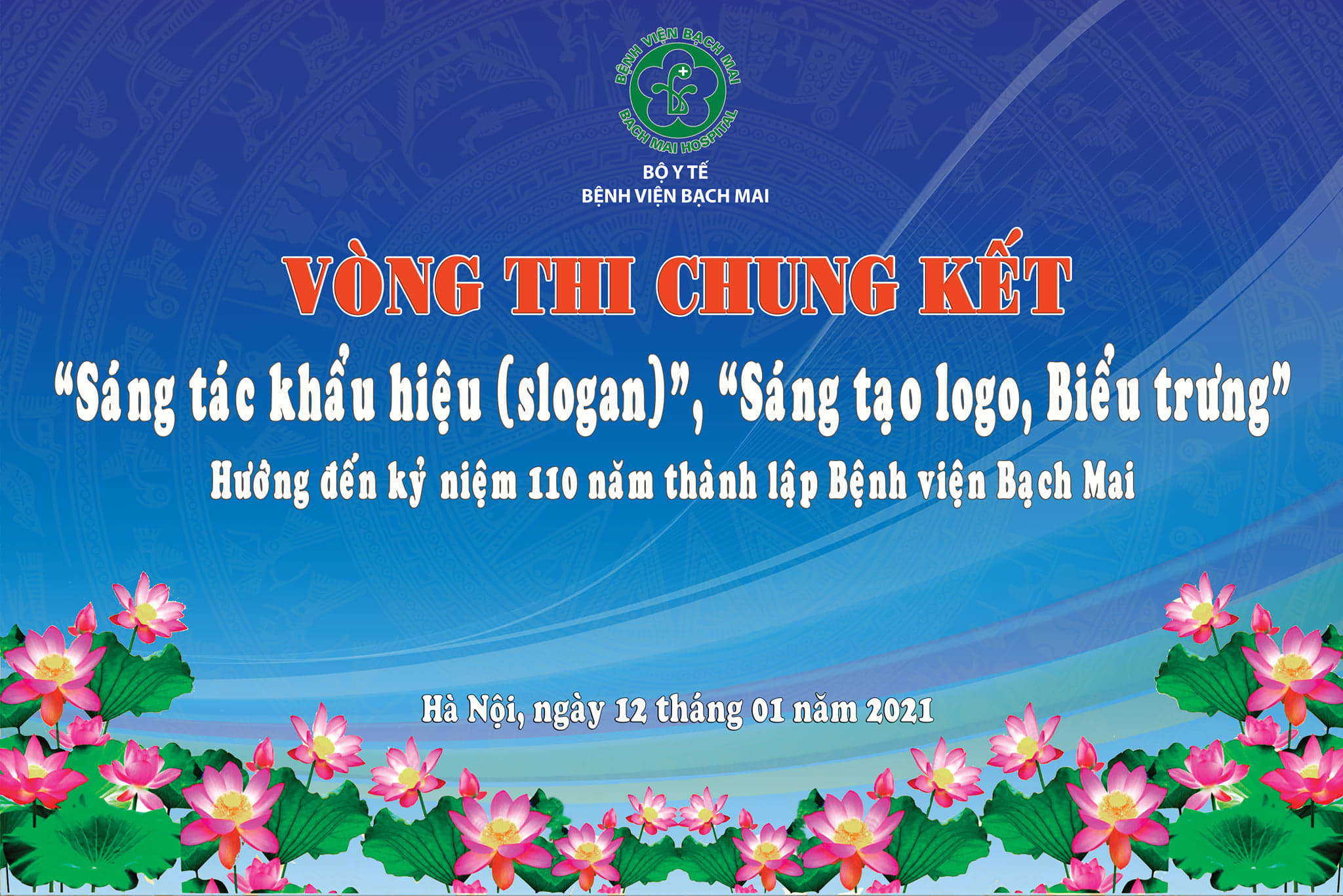 chung ket logo 1